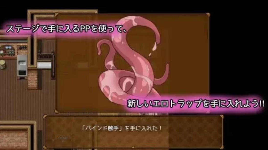涩请陷阱寓言：狼与小猪 v1.0.1 AI汉化版 PC/安卓下载