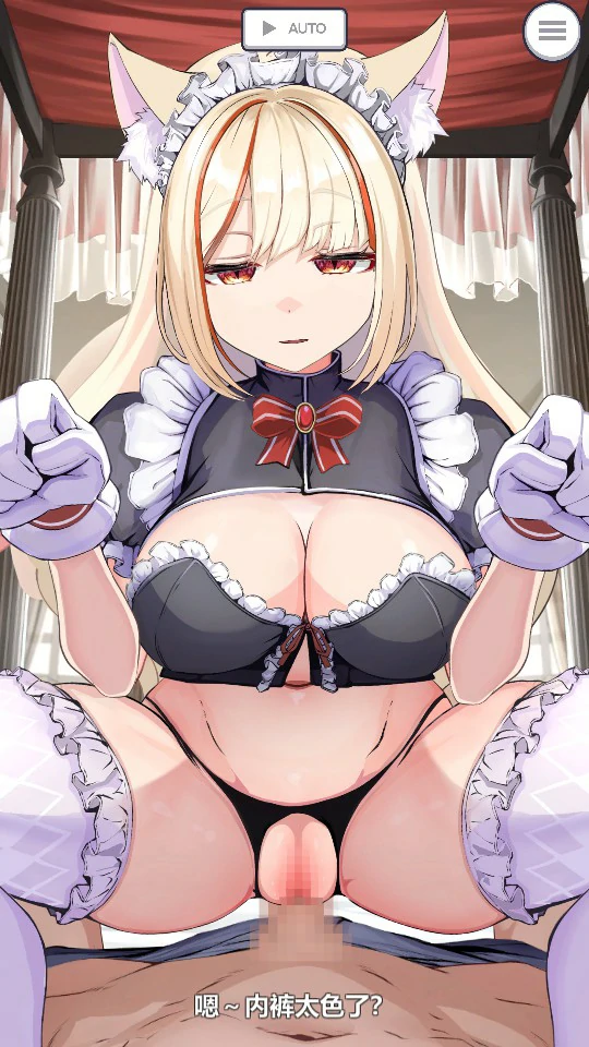 发情的小母猫 官方中文版 1.1 PC 日系SLG 猫娘 下载介绍