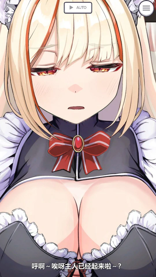 发情的小母猫 官方中文版 1.1 PC 日系SLG 猫娘 下载介绍
