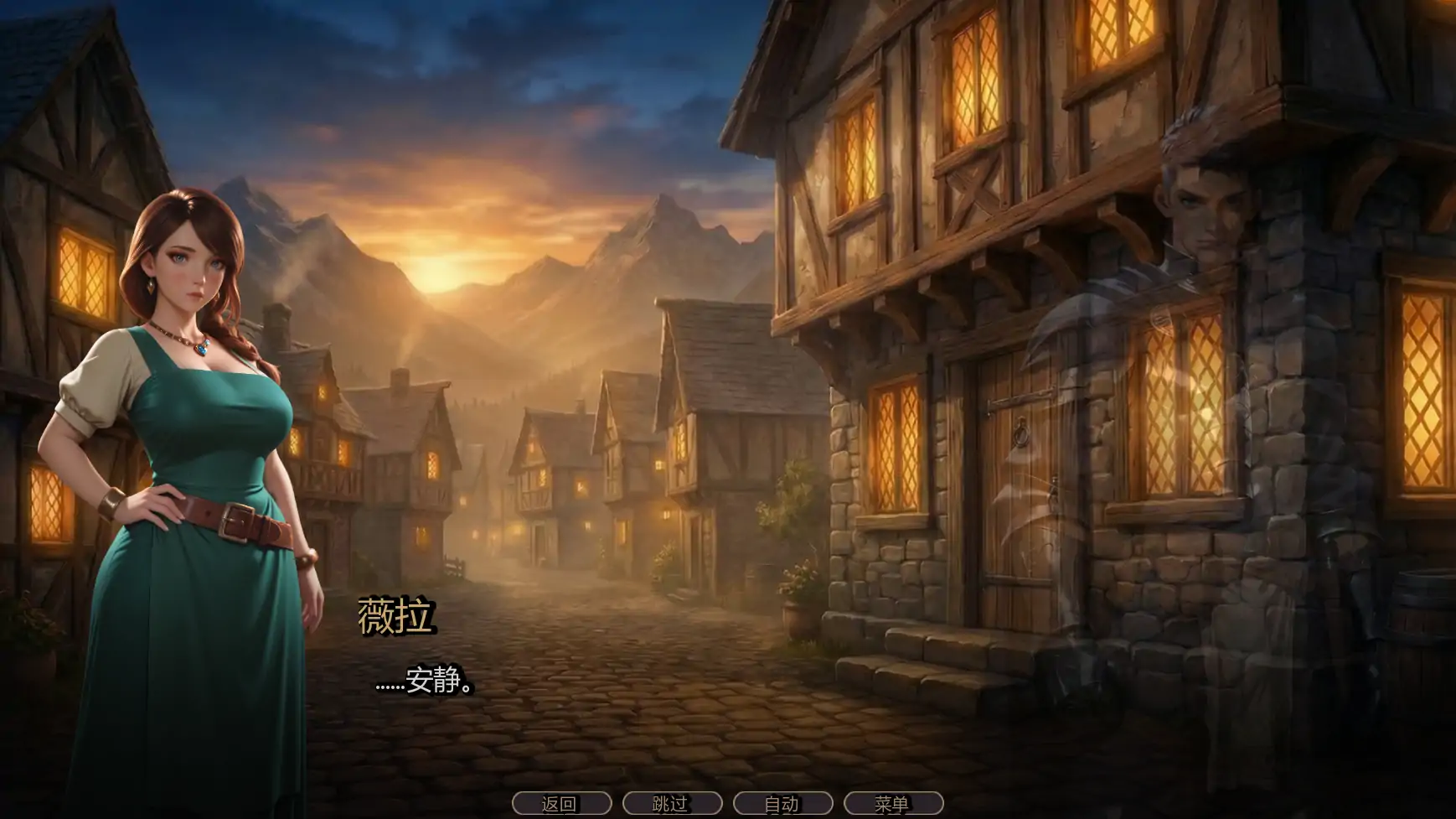 失落掠影 Ch.2P2 AI汉化版 - 亚洲SLG奇幻策略游戏 PC/安卓下载
