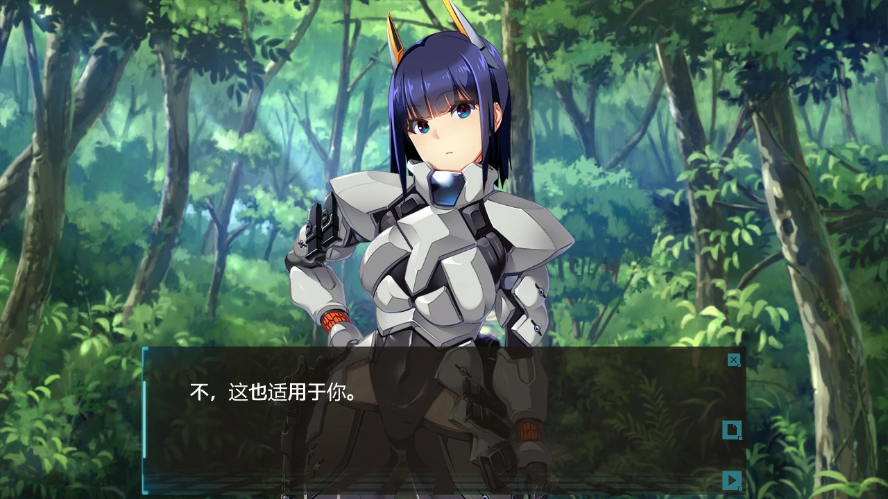 潘多拉迷宫 官方中文版 - 日系SLG迷宫冒险 PC下载