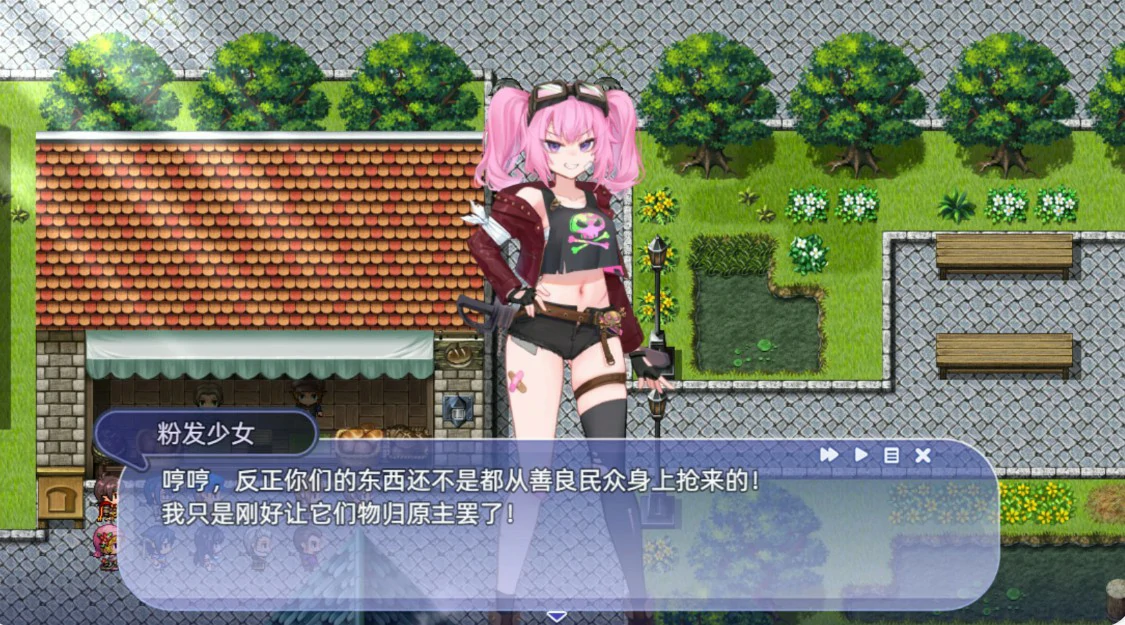 希尔丝大冒险 官方中文版 | 日系少女RPG PC 版下载(1.7G)