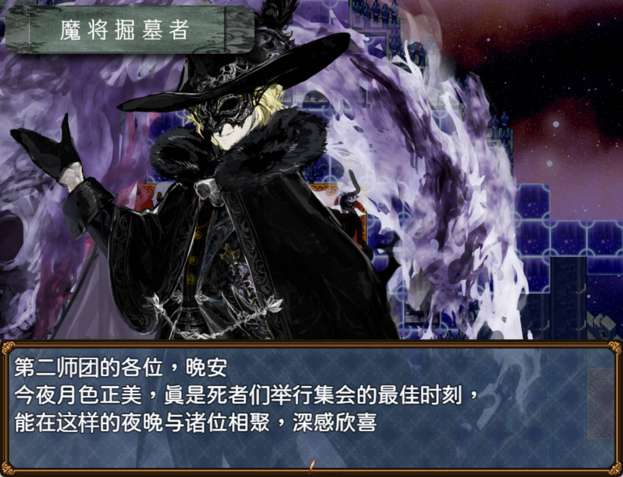很坏少女的狂欢 官方中文版下载与存档 | RPG 新作