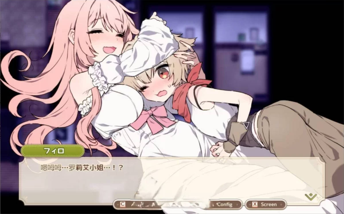 森林之庭:小镇牧场生活 v1.4.1 汉化版 下载 | 存档+DLC (PC/安卓)