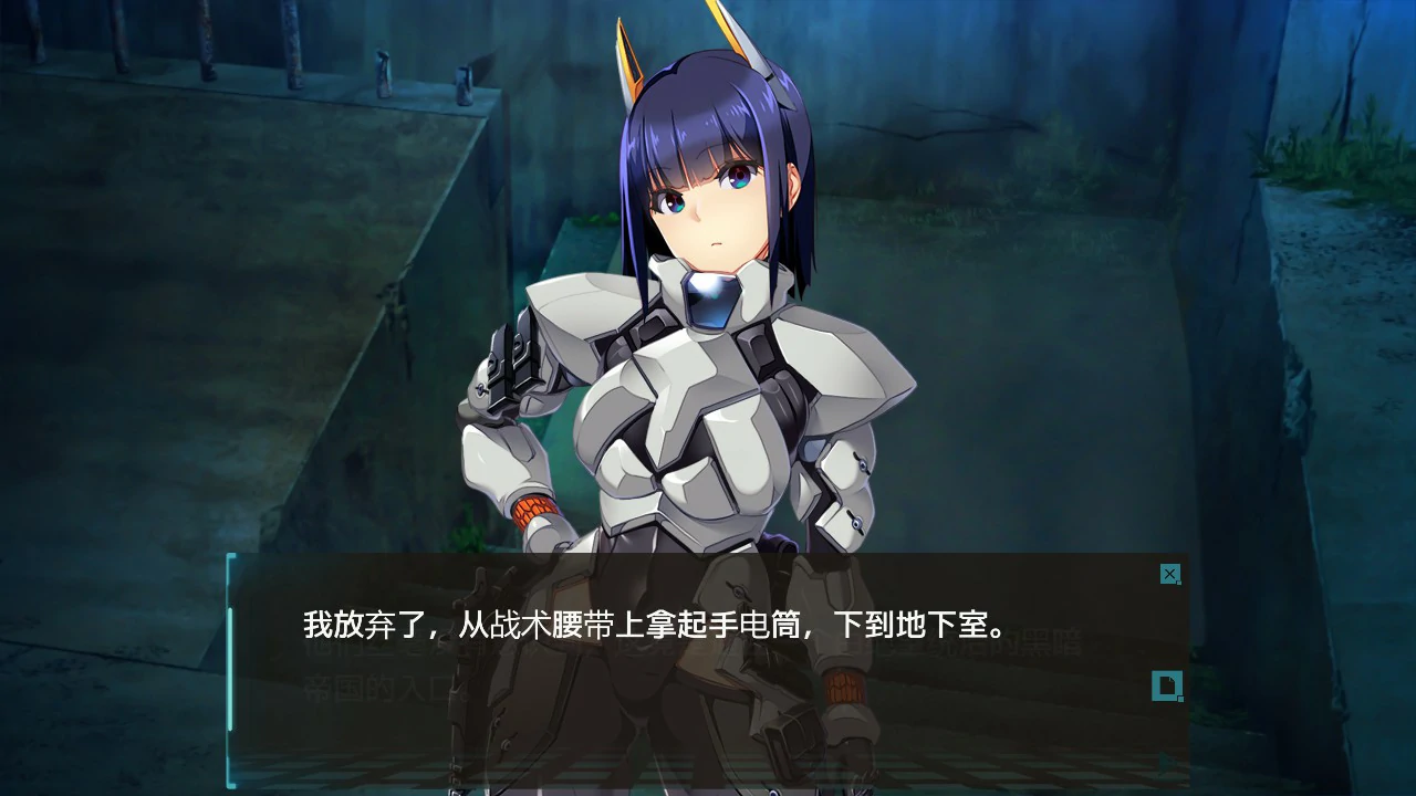 潘多拉迷宫 官方中文版 - 日系SLG迷宫冒险 PC下载
