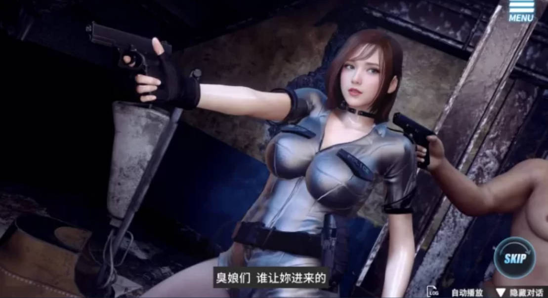 调教女警 The Endless Abyss Ver1.0.8 官中下载 - 双端动态RPG 10G