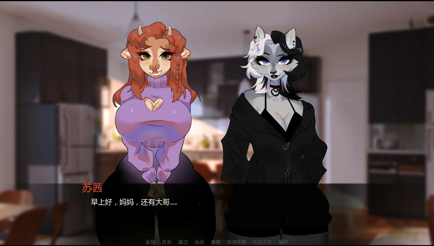 福瑞镇:新开始 0.22 AI汉化版 - 欧美策略SLG 后宫游戏 PC/安卓下载