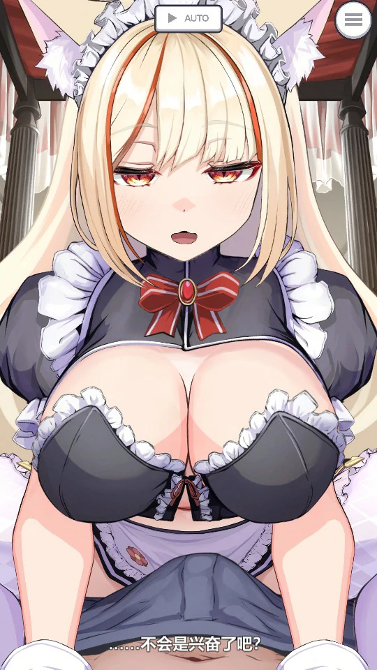 发情的小母猫 官方中文版 1.1 PC 日系SLG 猫娘 下载介绍