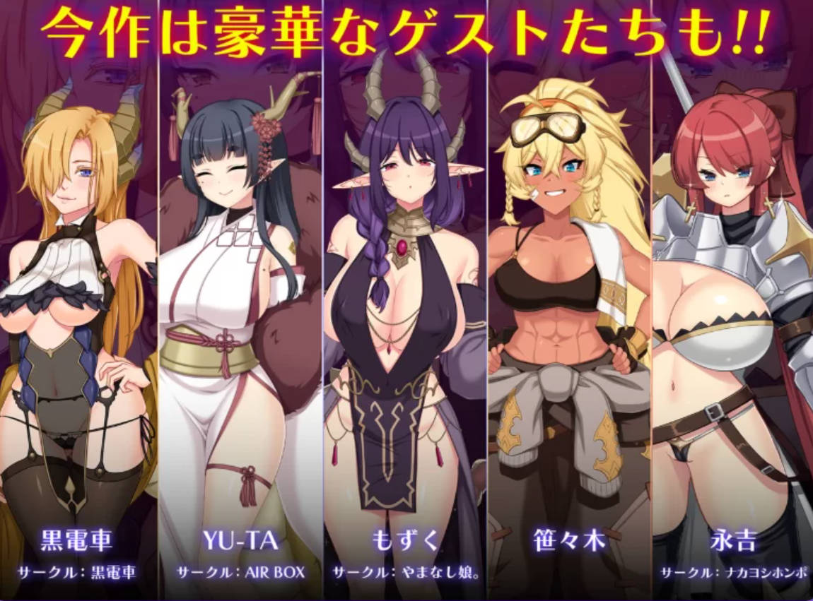 龙血 v2.12 AI汉化版 - 大型RPG 全回想DLC1v1.03 存档下载