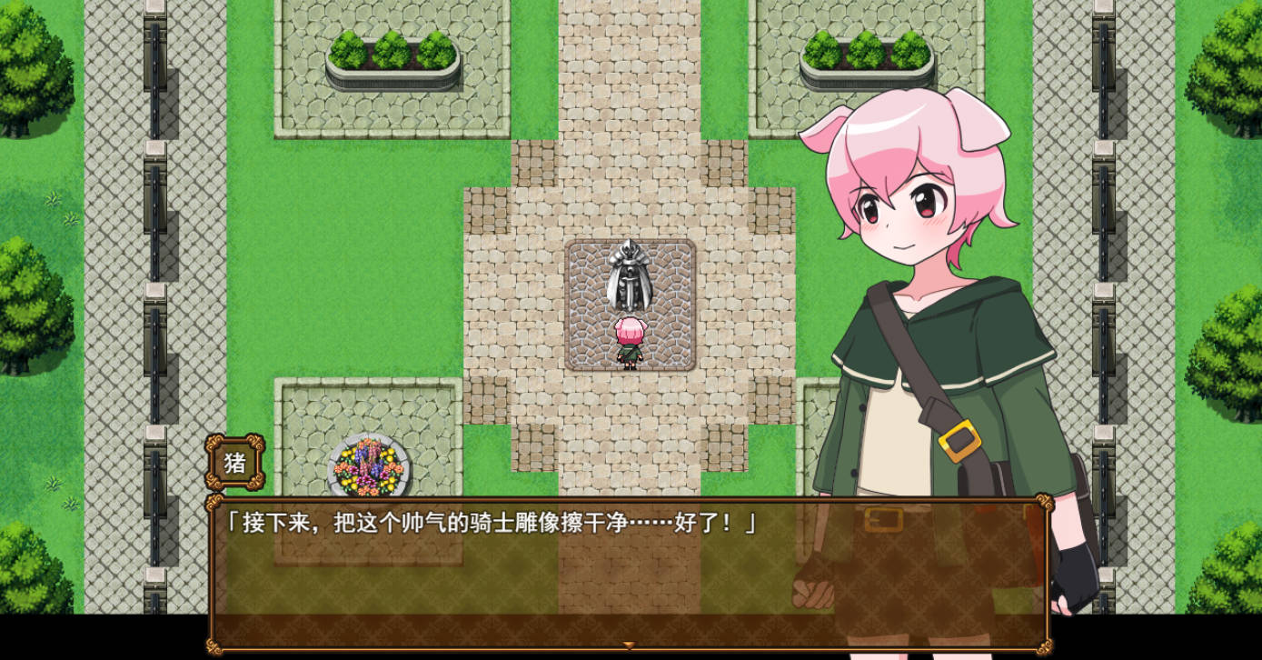 涩请陷阱寓言：狼与小猪 v1.0.1 AI汉化版 PC/安卓下载