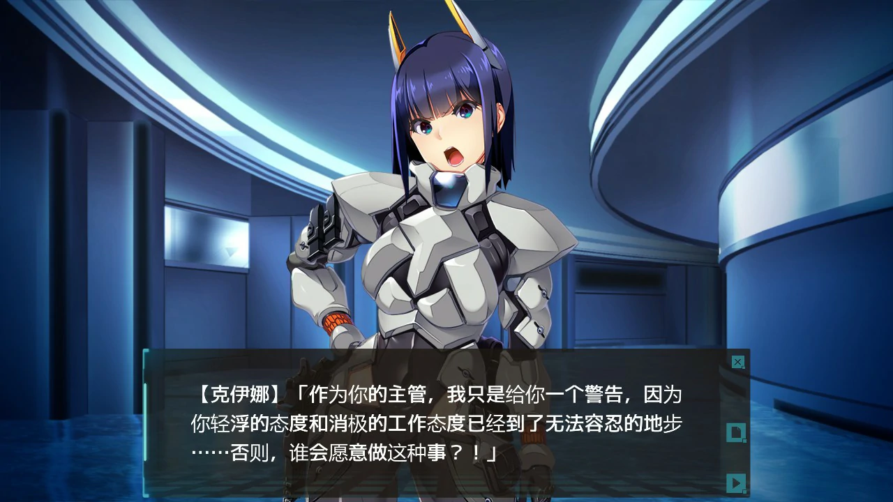 潘多拉迷宫 官方中文版 - 日系SLG迷宫冒险 PC下载