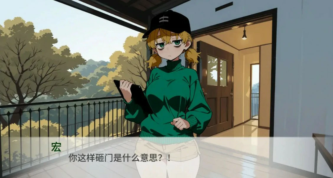 猫娘宅急便 0.98 AI汉化版 | 日系SLG 猫娘 PC/安卓 1.8G