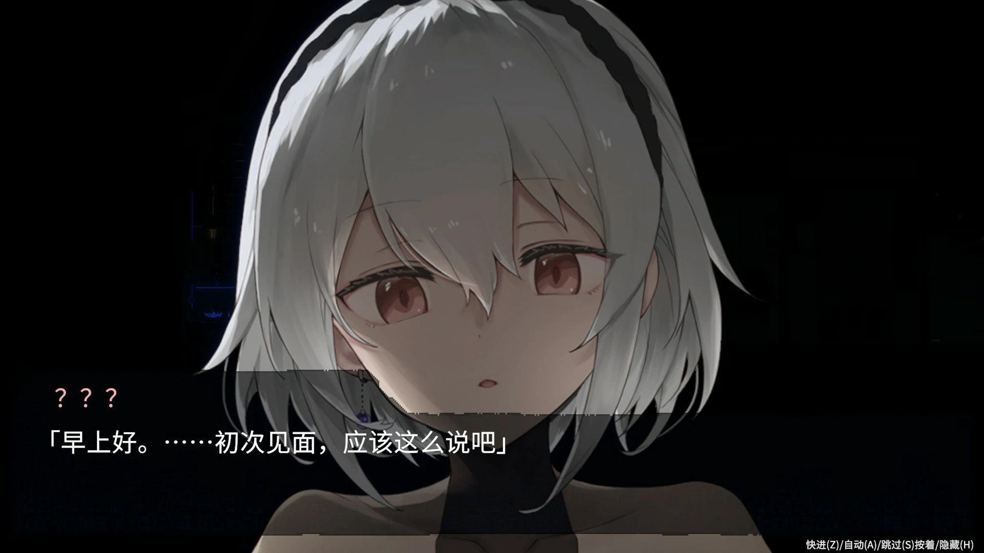 群青的魔女:沉静的灯火 官方中文版 - 日系ACT 动作 PC 下载
