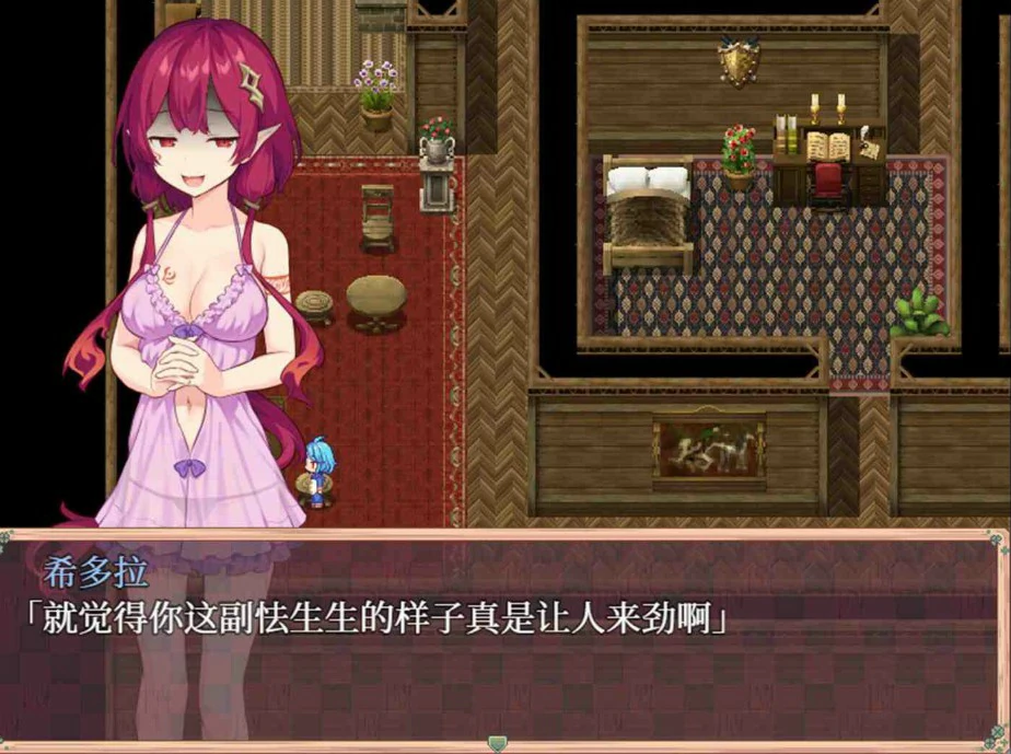 星之牧歌 官方中文版下载 - 日系少女RPG PC/安卓