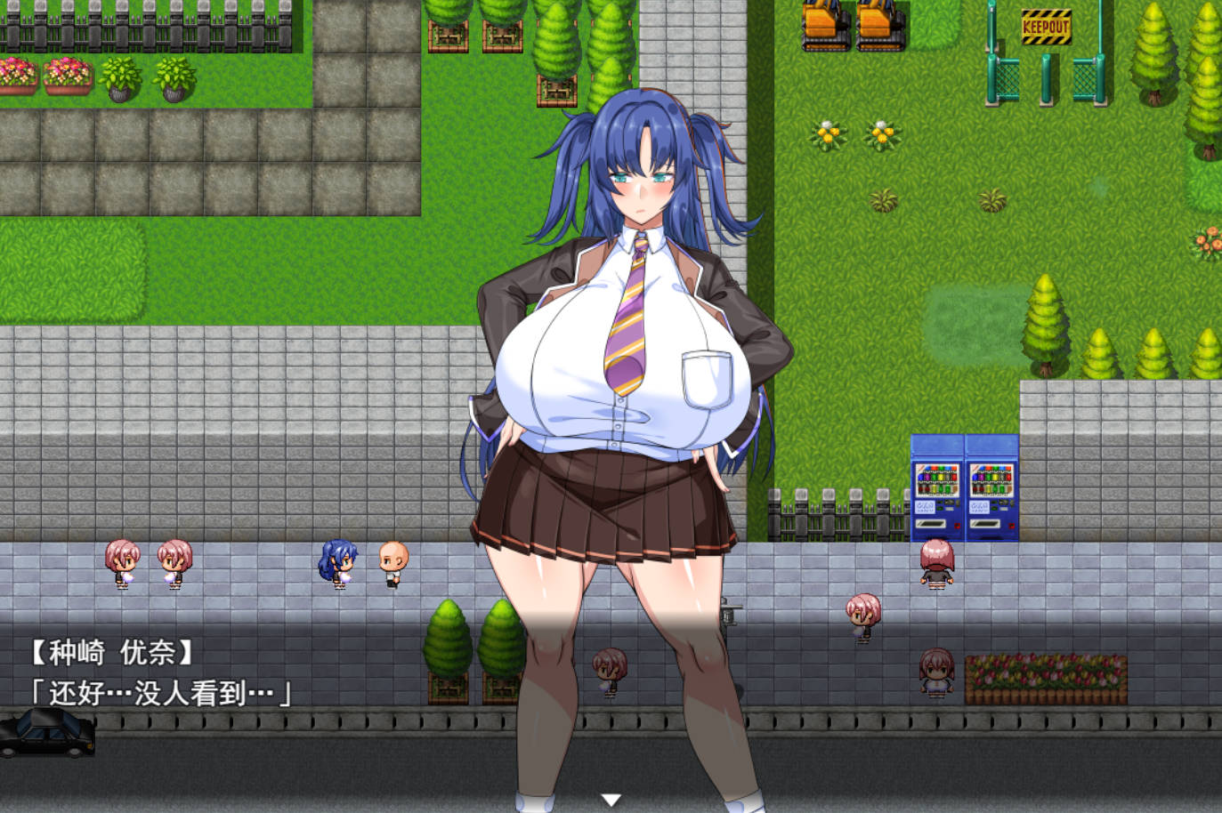 巨茹常识改変涩请魅魔学园 - RPG 汉化版（含AI汉化+全回想）