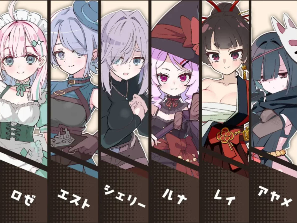星之恋 汉化RPG 下载与存档 – 六位女主甜蜜酒馆恋