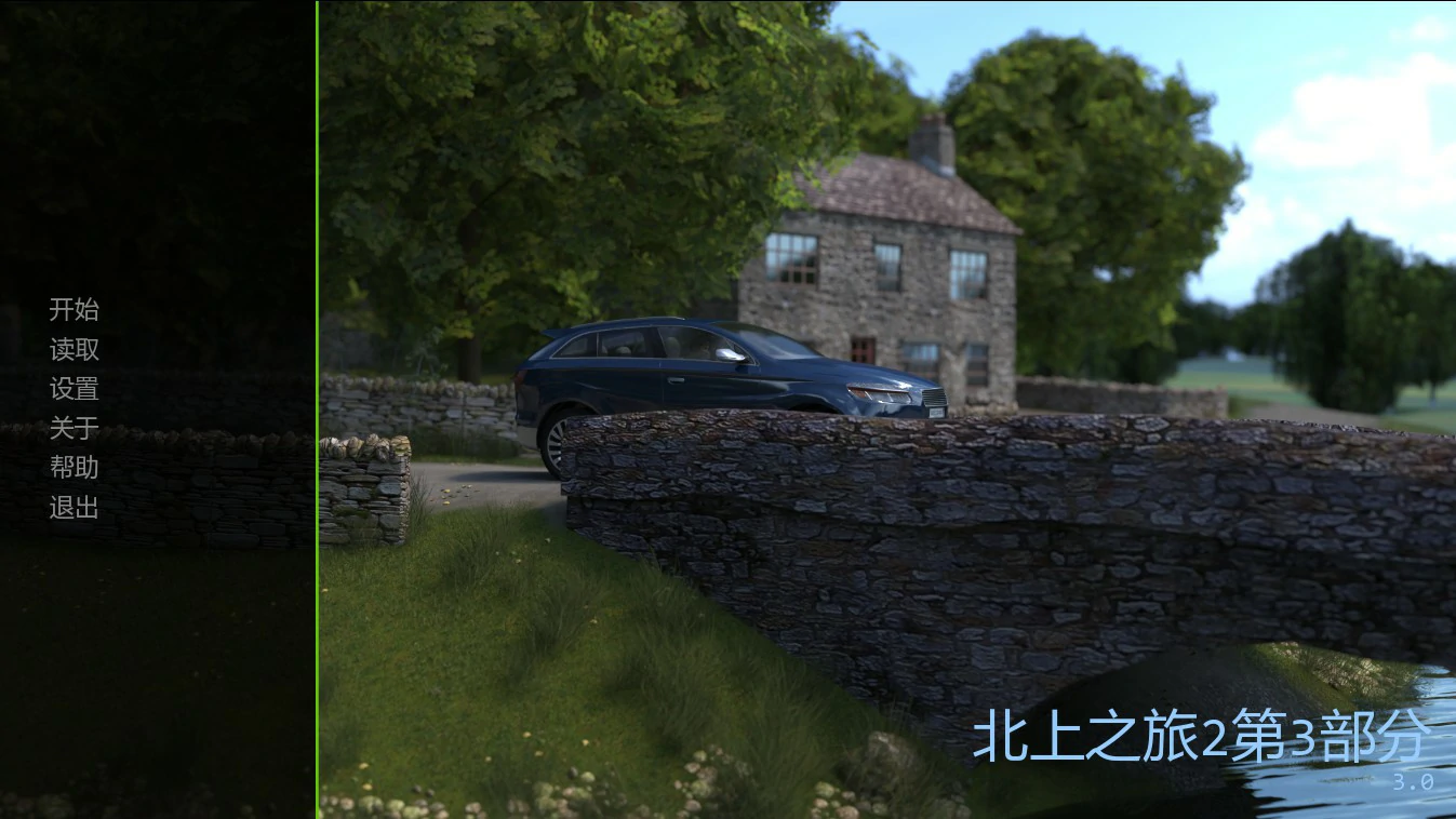 北上之旅2 AI汉化版 PC 安卓 3D 欧美SLG 下载 2.2G