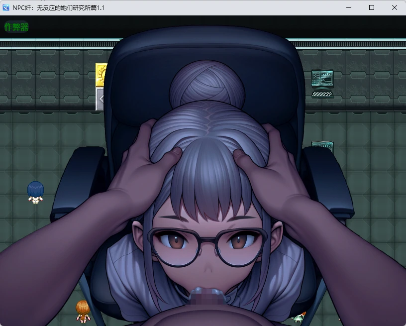 NPC奸：无反应的她们 1.1 AI汉化 日系2D RPG PC/安卓下载