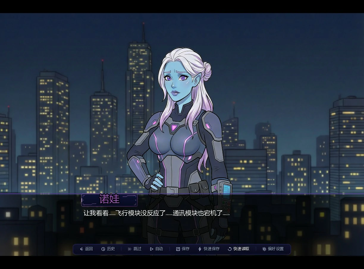 混乱回溯 0.2.0.0 AI汉化版 - 欧美2D SLG | PC+安卓 下载（1.5G）