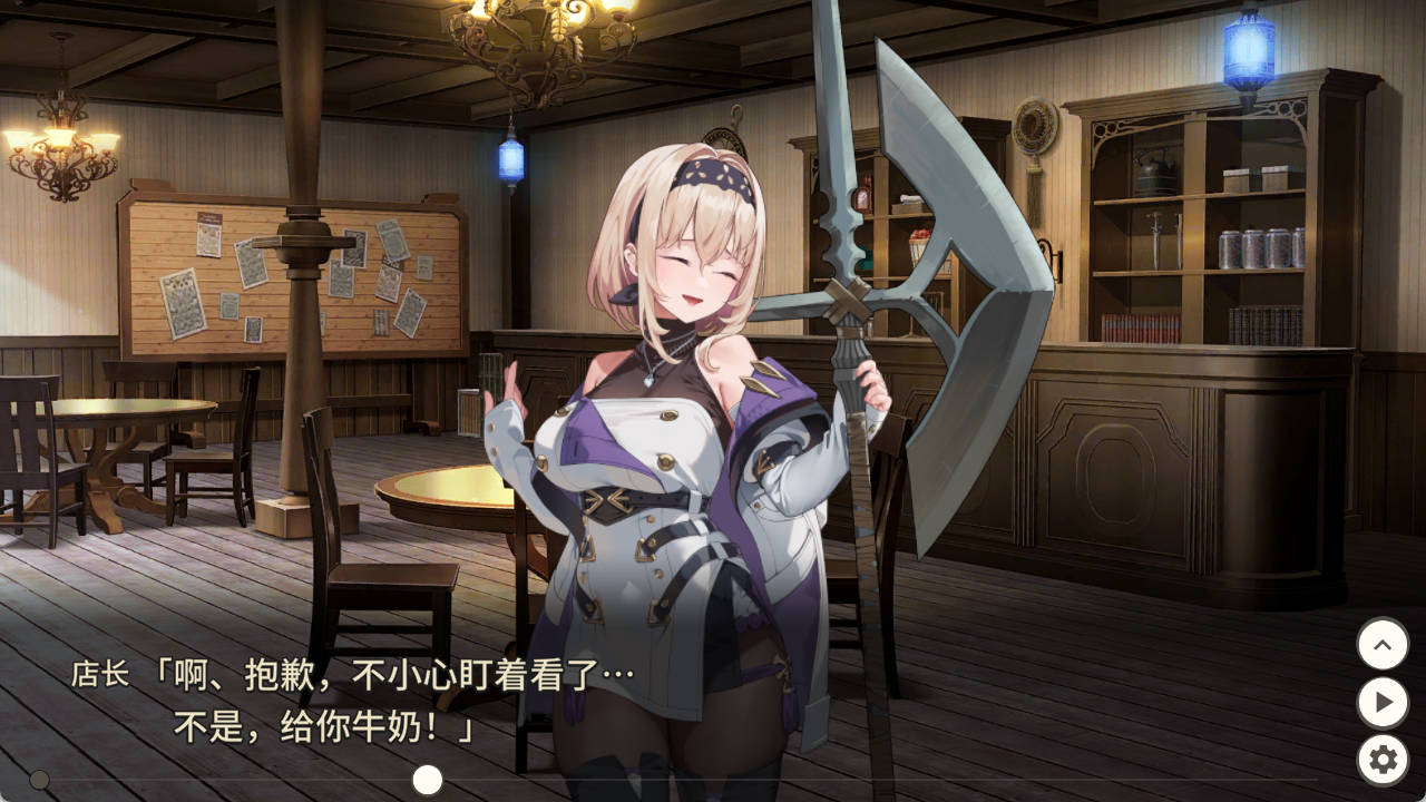 旅店，酒馆与女枪士 - STEAM官方中文版 | 动态RPG 介绍与下载
