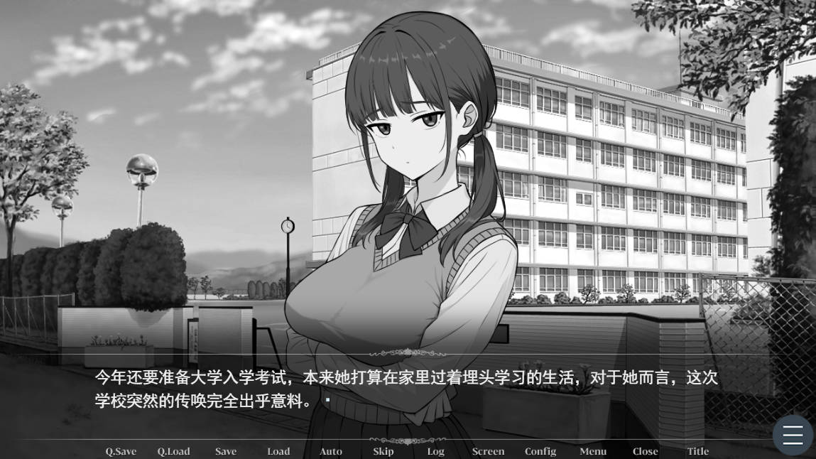 长井先生与乳神大人 AI汉化版 SLG 新作下载 - PC/安卓