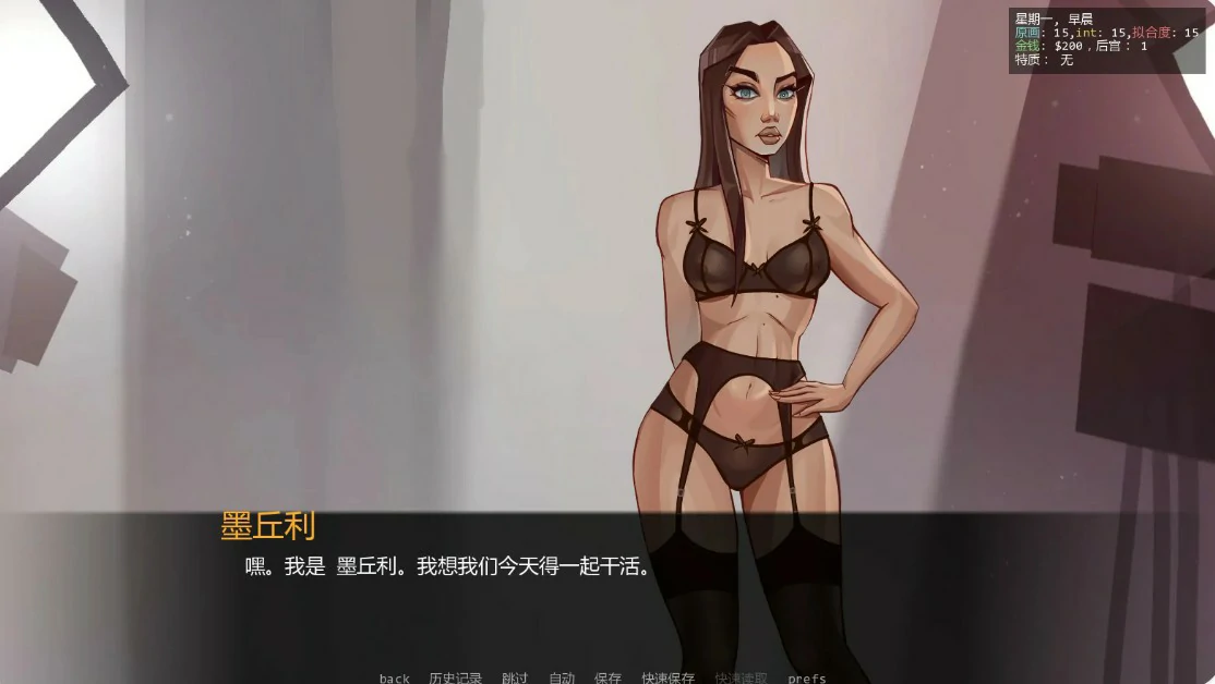 颜摄深喉 0.17 AI汉化版｜PC+安卓 沙盒SLG 下载