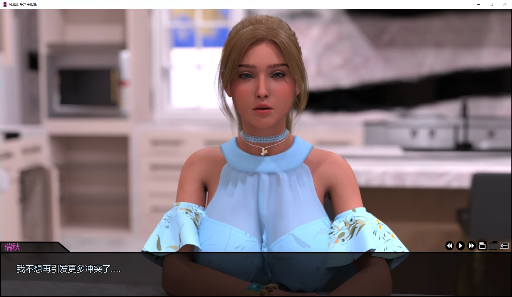 风暴山丘之王 0.5b AI汉化版｜PC+安卓 3D SLG 下载与更新