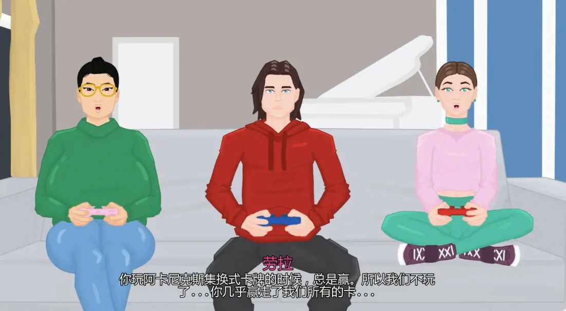 零到英雄 0.9 AI汉化版 - 欧美SLG 后宫游戏 PC/安卓 下载