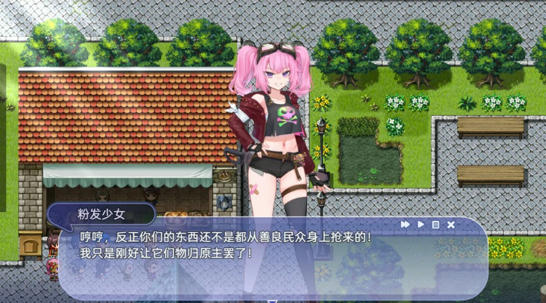 希尔丝大冒险 1.0.11 官中版 PC下载 | 日系少女RPG