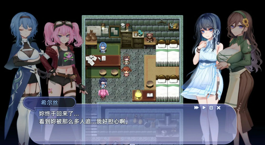 希尔丝大冒险 1.0.11 官中版 PC下载 | 日系少女RPG