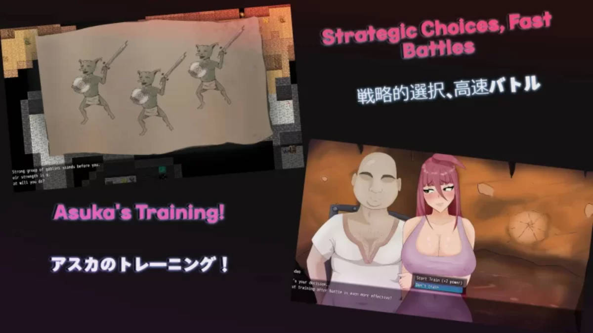 前往洞穴 Ver2.0 NTR 日式RPG 汉化下载 - PC/安卓 4G