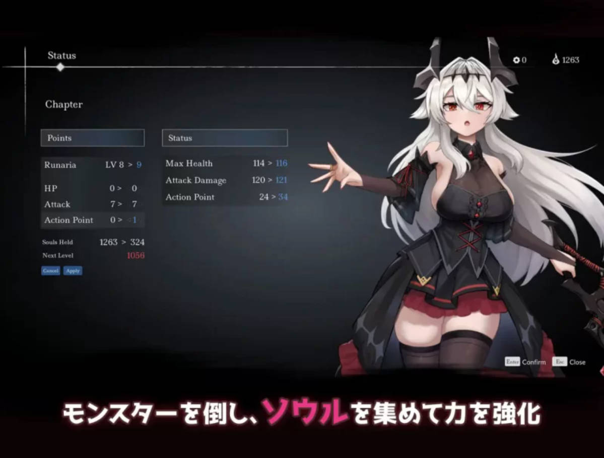 库莱纳利亚:奈落之泪 v1.07 官方中文版 PC 下载 3.72G