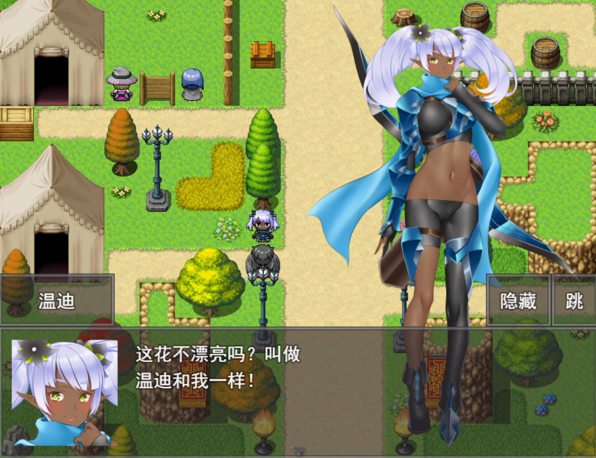 连龙升天 v26.06.05 | 日式RPG AI汉化版 下载