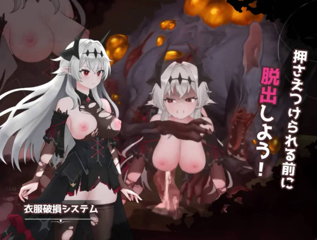 库莱纳利亚:奈落之泪 v1.07 官方中文版 PC 下载 3.72G