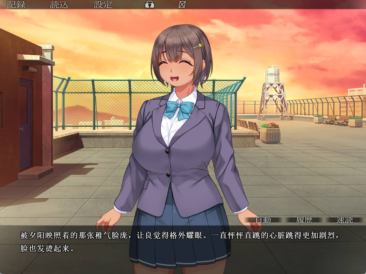 逐渐改变的她 汉化版下载|NTR 拔作 AI汉化+存档 - PC 安卓