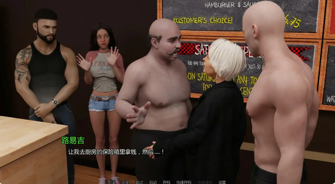大步前进S2 v0.3 AI汉化版 - 欧美SLG PC/安卓下载与更新说明