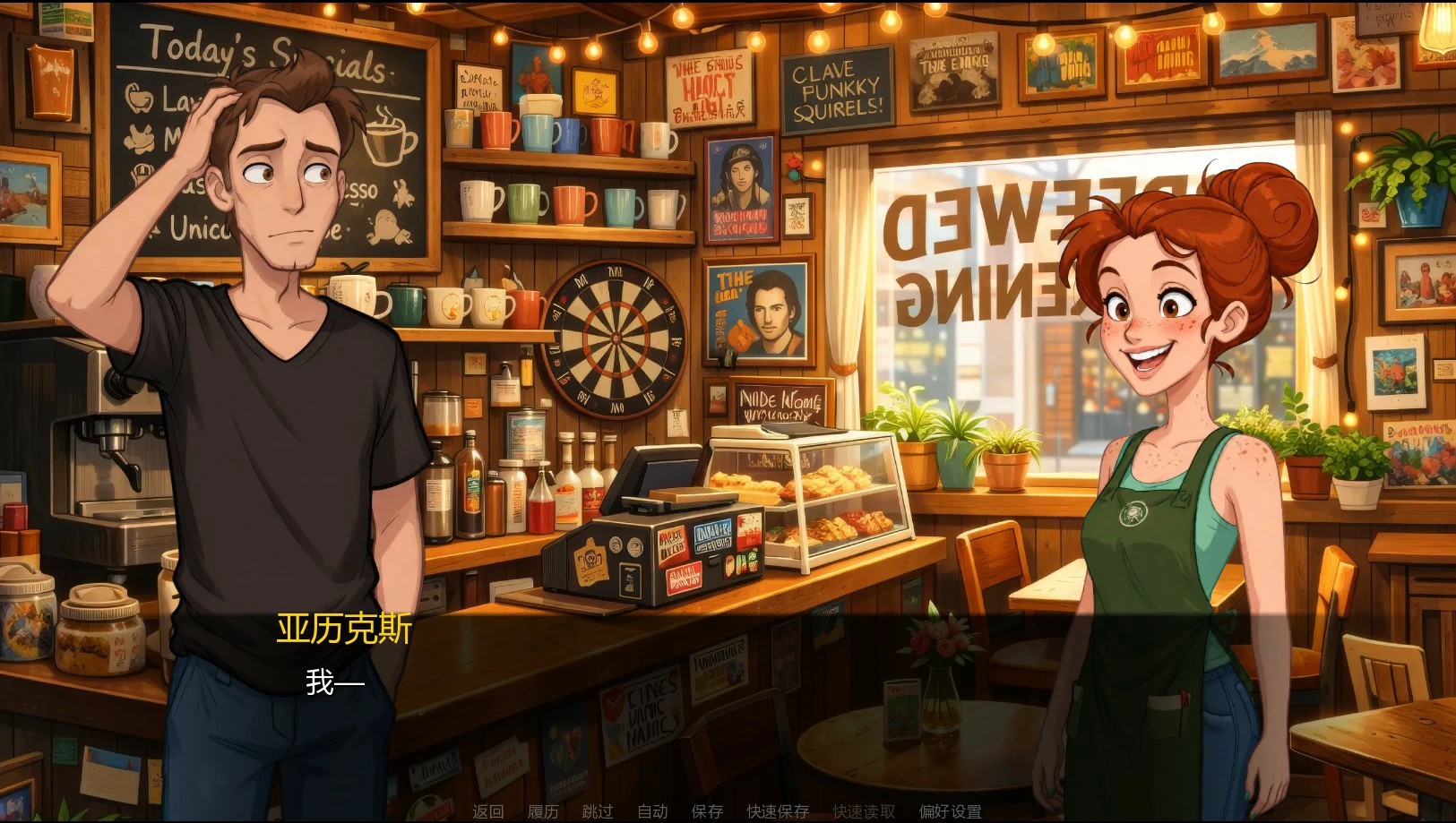黄金时刻 0.5.4 AI汉化版 - 欧美SLG 后宫养成 PC/安卓 下载