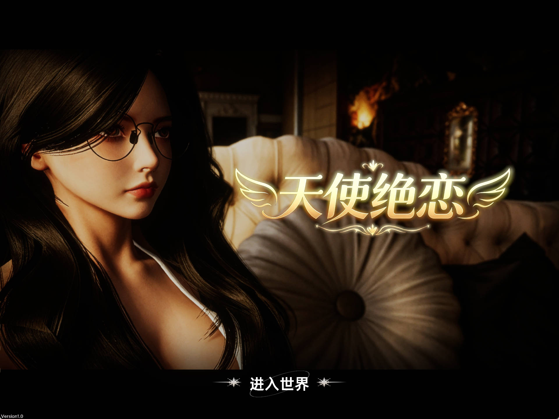 天使绝恋 官方中文版下载 – 3D动态中文新作 2.7G
