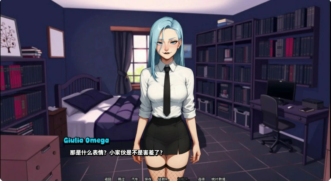 我女友的新癖好 0.8F 日系SLG NTR AI汉化 下载
