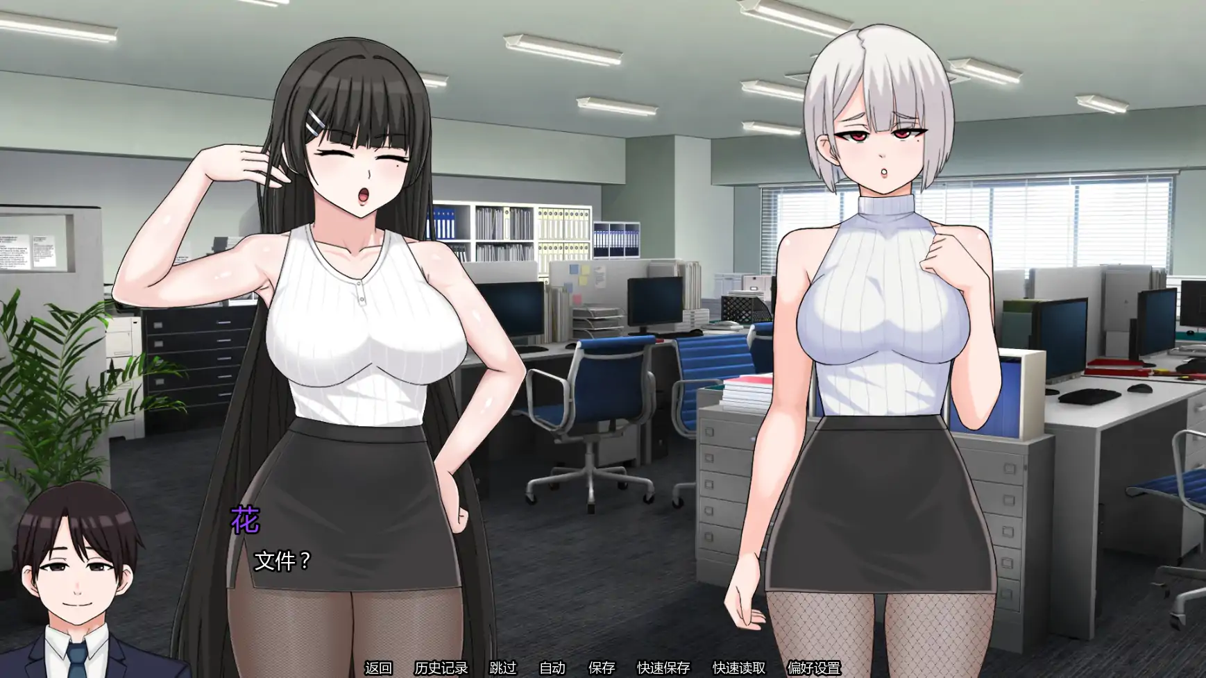 我的献妻幻想 v0.4 AI汉化版 - 日系SLG 熟女题材 | PC/安卓下载