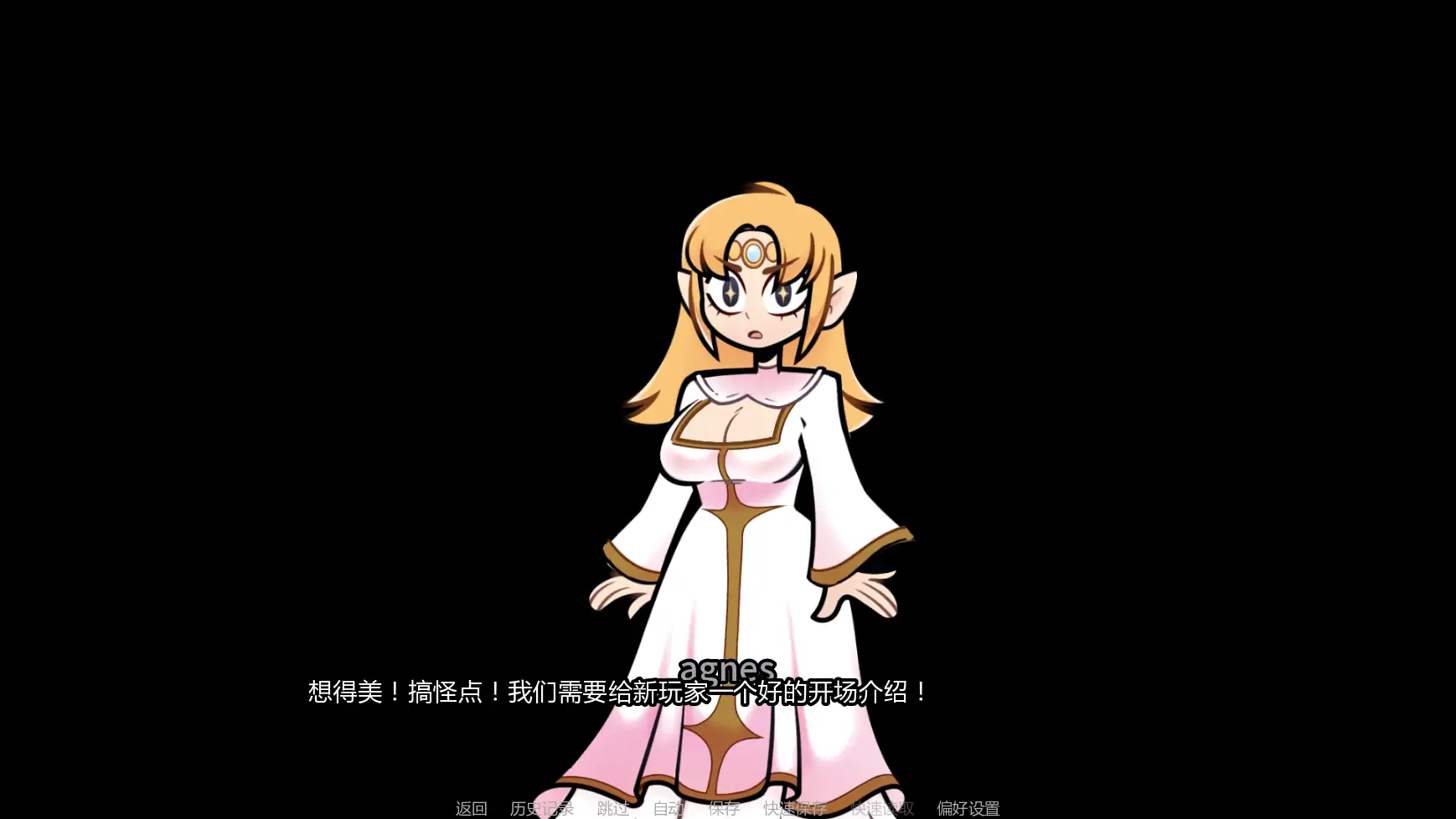 梅芙学院 v0.8.2 AI汉化版 - 欧美沙盒SLG 游戏下载（PC/安卓）