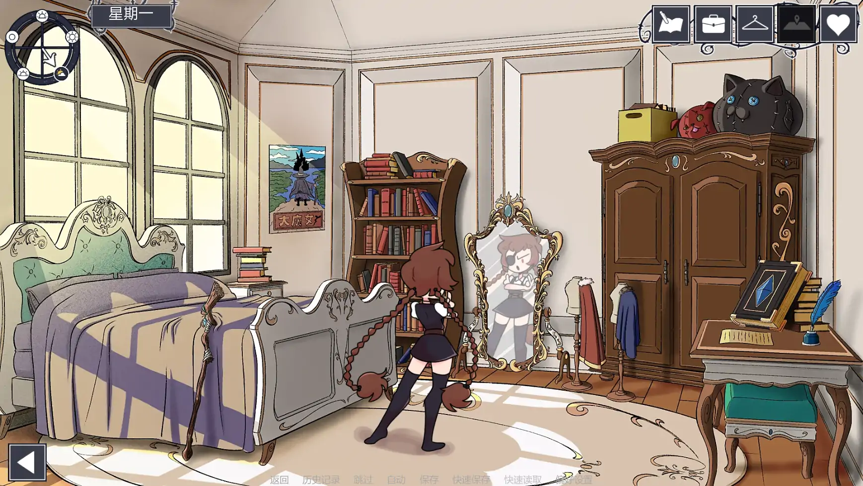 梅芙学院 v0.8.2 AI汉化版 - 欧美沙盒SLG 游戏下载（PC/安卓）