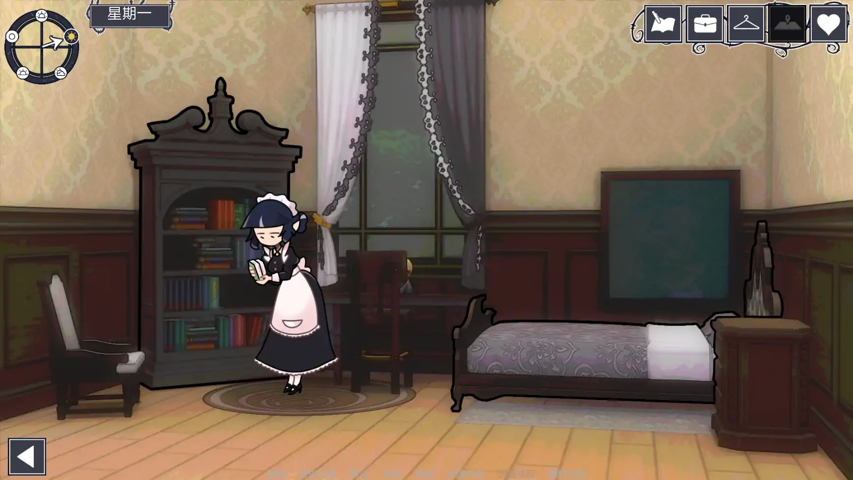梅芙学院 v0.8.2 AI汉化版 - 欧美沙盒SLG 游戏下载（PC/安卓）