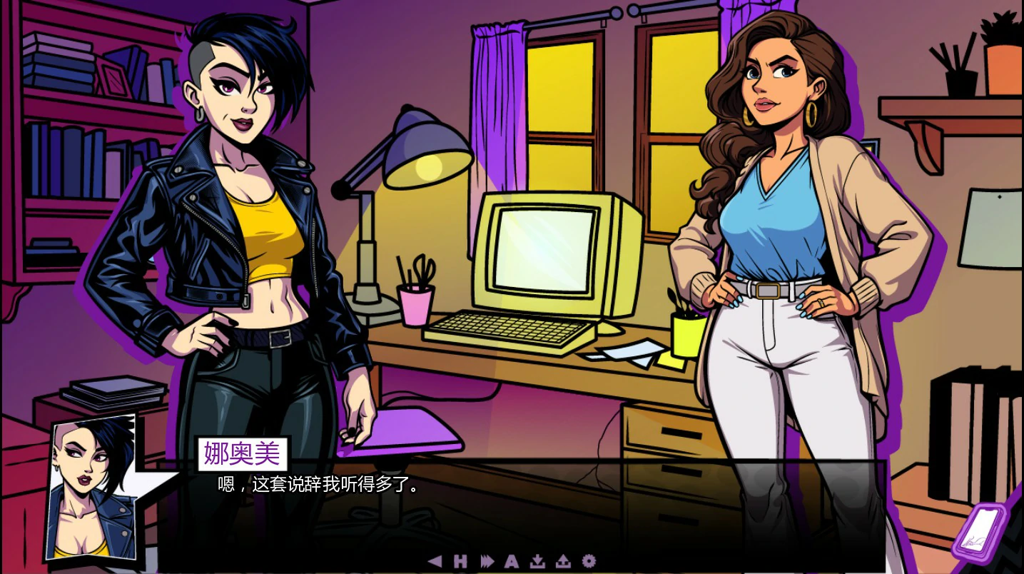 私家侦探 0.2 AI汉化版 - 欧美熟女SLG（PC/安卓）下载
