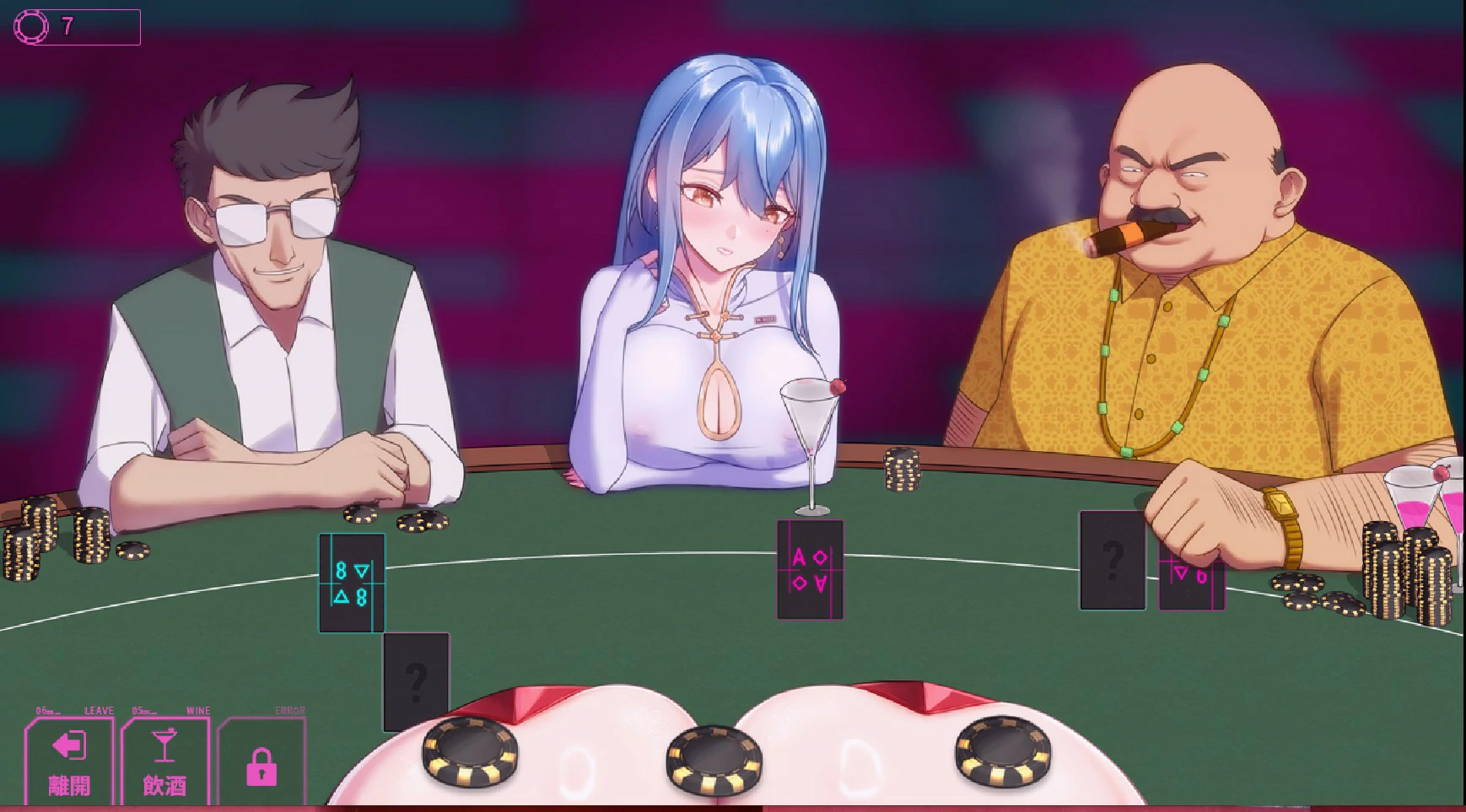 夜幕之花 v0.671 官方中文版 PC下载 - 国产RPG NTR