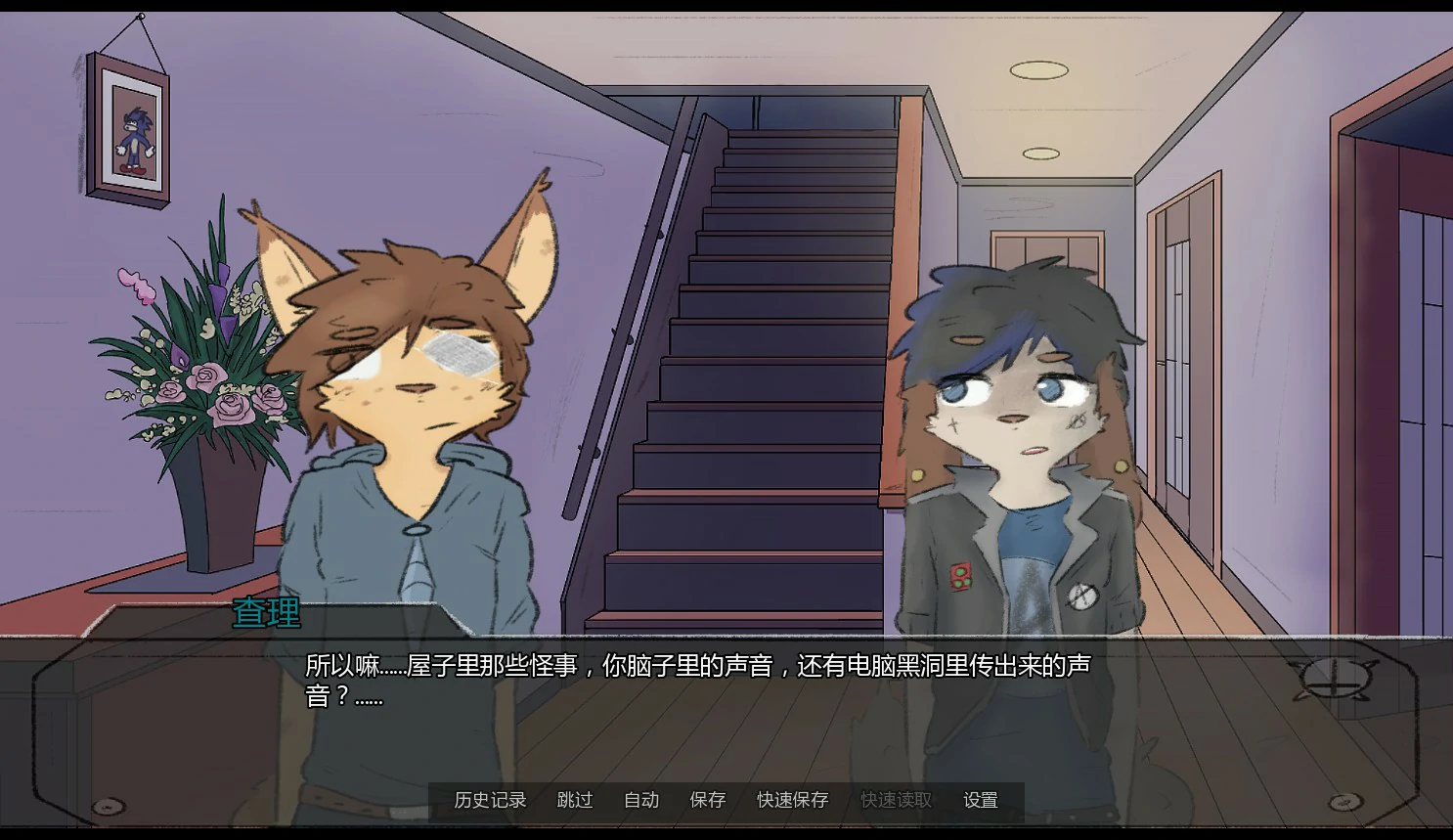 我登场 v0.1.4 日系SLG 奇幻 AI汉化 PC 安卓下载