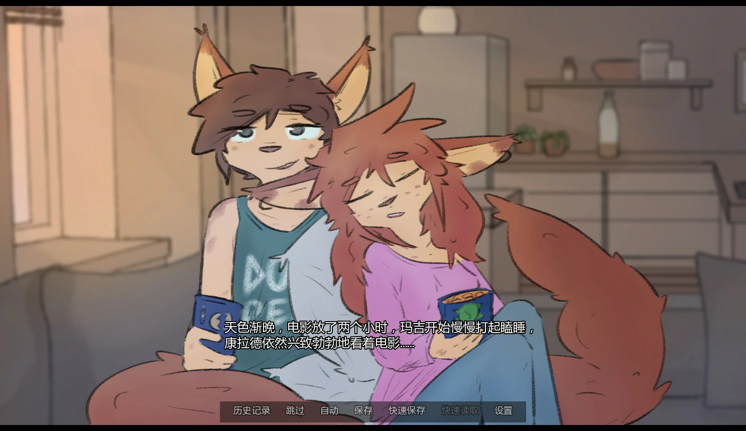 我登场 v0.1.4 日系SLG 奇幻 AI汉化 PC 安卓下载