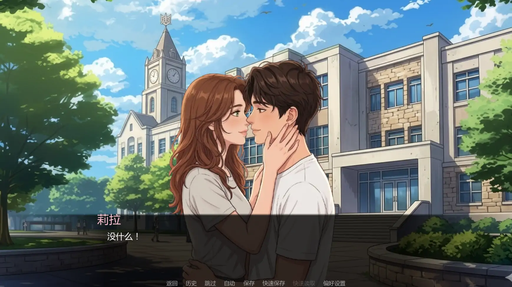 痴恋她的绽放 v0.3 AI汉化｜欧美SLG 2D 单机 PC/安卓下载