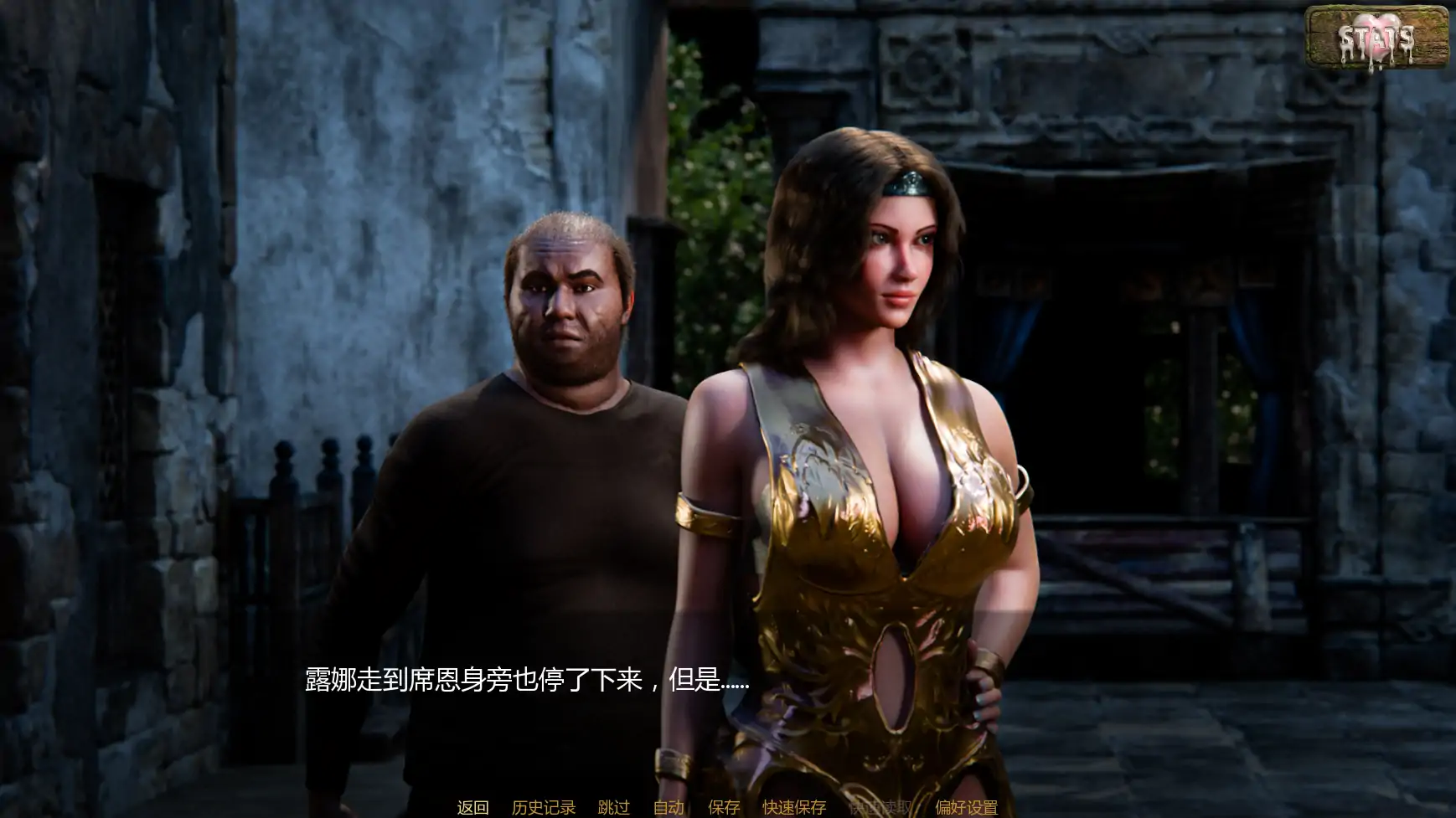 双雄之劫 v0.15b AI汉化版 PC/安卓 下载 — 欧美SLG 奇幻策略