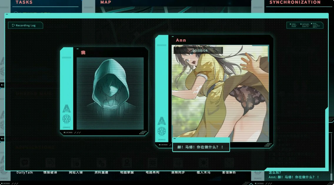 特务朔的秘密行动 官方中文版 PC 沙盒SLG 下载与介绍